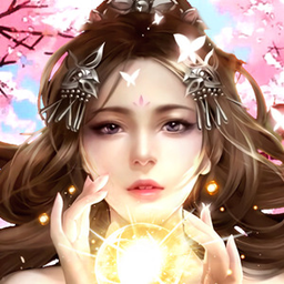 封灵诀内购修改版 Logo